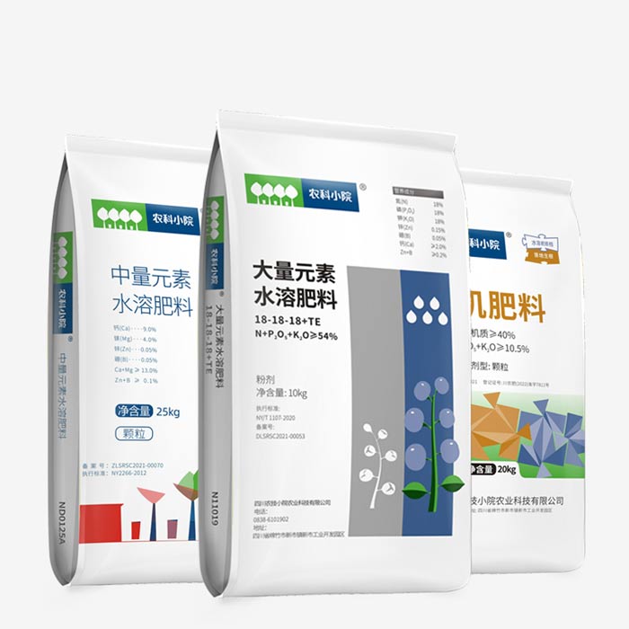 农科小院